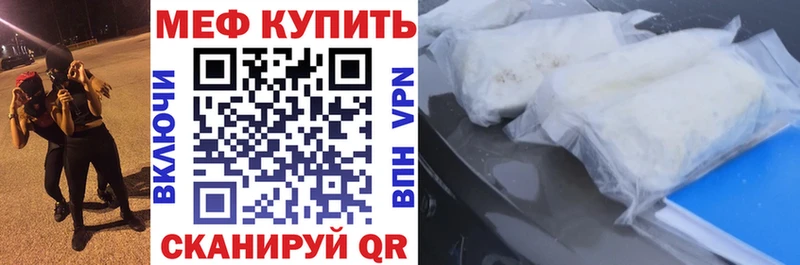 Каннабис Мариинск