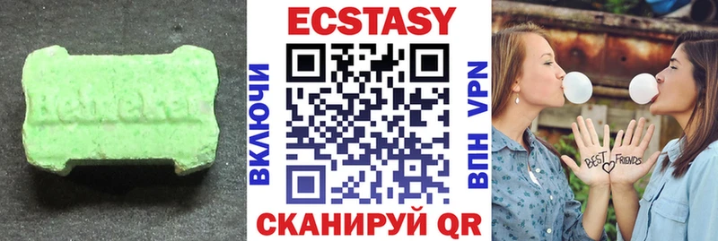 где купить наркоту  Мариинск  мориарти наркотические препараты  Экстази 280мг 