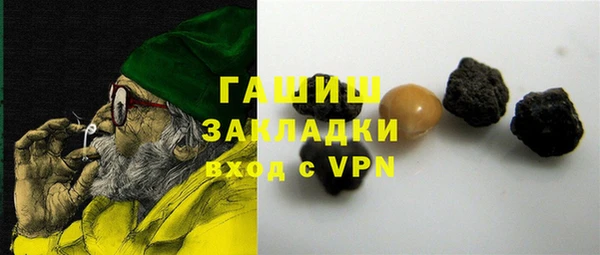 винт Аркадак