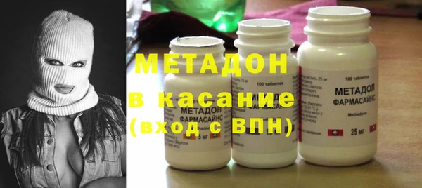 мяу мяу мука Алексеевка