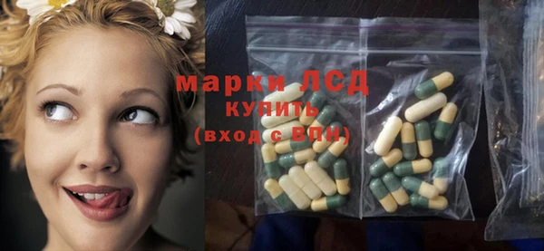 скорость mdpv Алексин