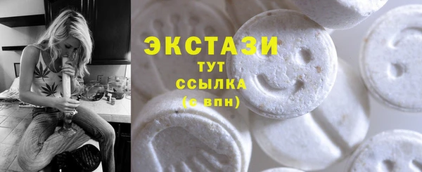 мяу мяу мука Алексеевка