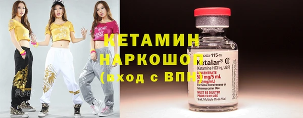 винт Аркадак