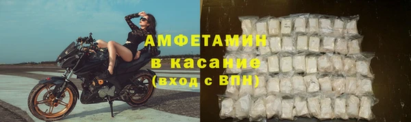 мяу мяу мука Алексеевка