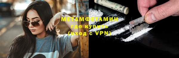 mdpv Арсеньев