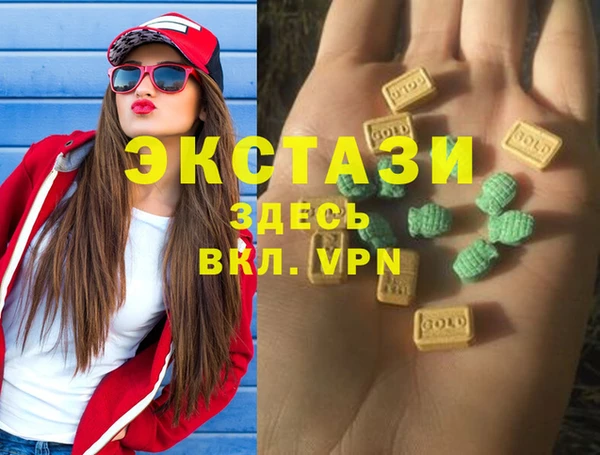 мяу мяу мука Алексеевка