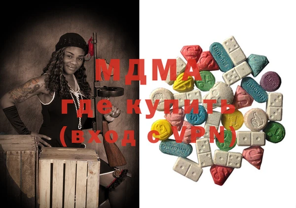 винт Аркадак