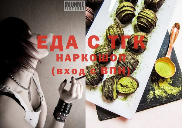 винт Аркадак