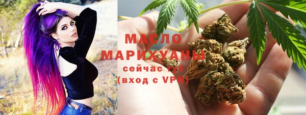 скорость mdpv Алексин