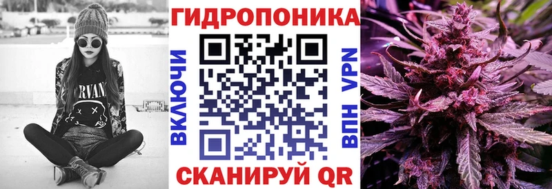 Марихуана AK-47  цена наркотик  Мариинск 